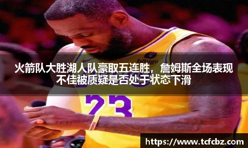 必威BETWAY官方网站