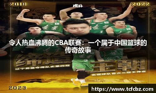 必威BETWAY西汉姆联