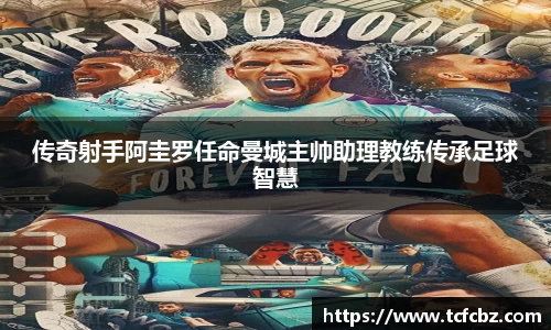 必威BETWAY官方网站