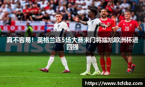 必威