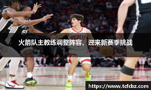 必威BETWAY官方网站