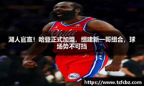 必威BETWAY官方网站