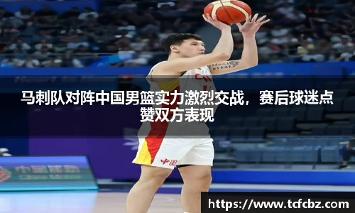 必威BETWAY官方网站