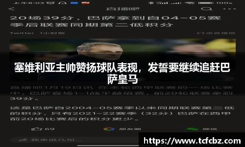 必威BETWAY