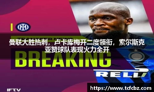 必威BETWAY