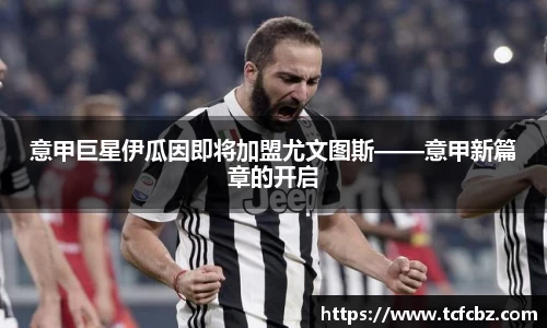 必威BETWAY官方网站