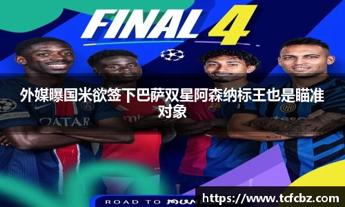 必威BETWAY官方网站