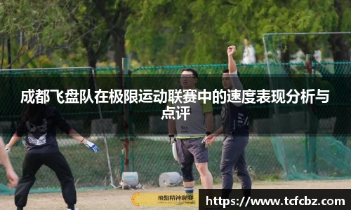 必威BETWAY