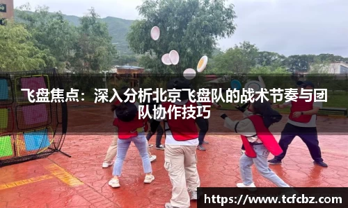 必威