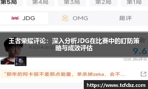 必威BETWAY西汉姆联