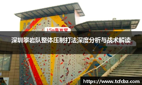 必威BETWAY官方网站