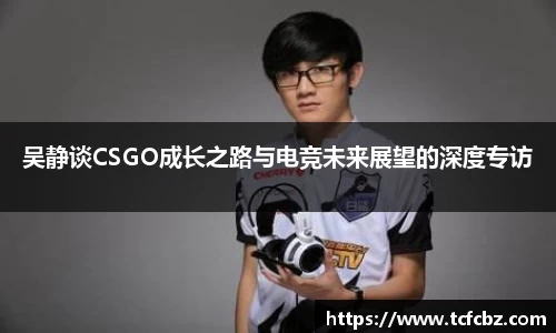 必威BETWAY西汉姆联