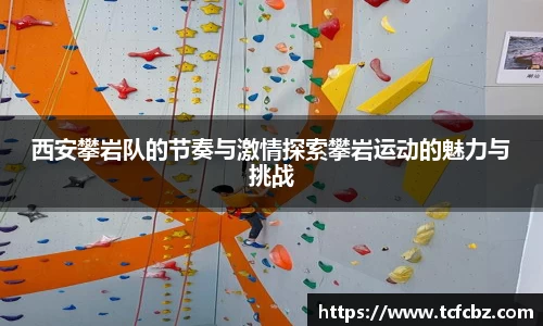 必威BETWAY官方网站