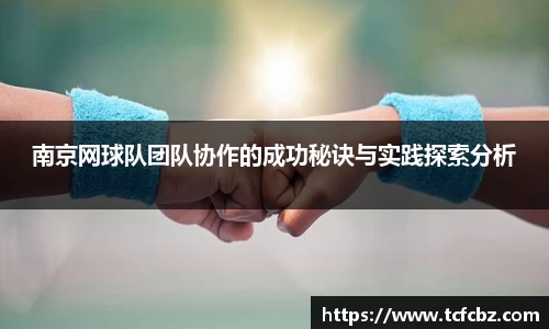 必威BETWAY西汉姆联