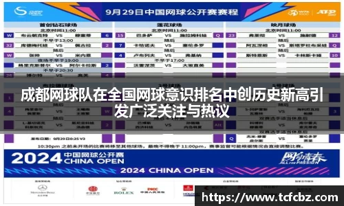 必威BETWAY