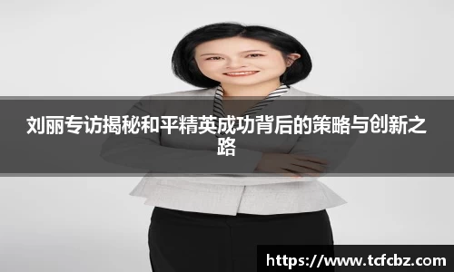 必威BETWAY官方网站