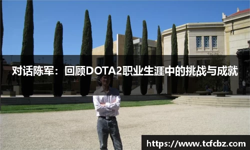 必威BETWAY