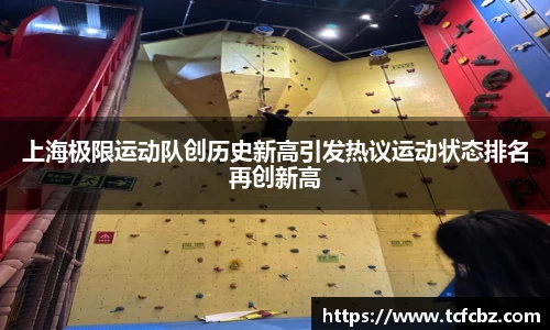 必威BETWAY官方网站