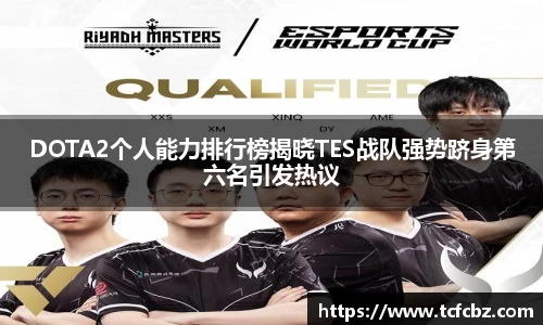 必威BETWAY