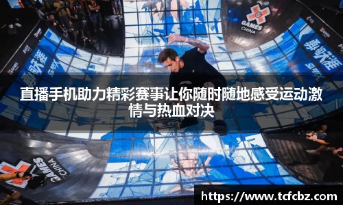 必威BETWAY西汉姆联