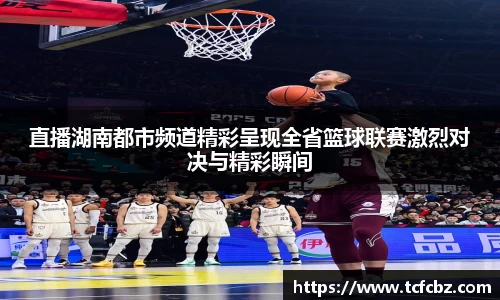必威BETWAY西汉姆联