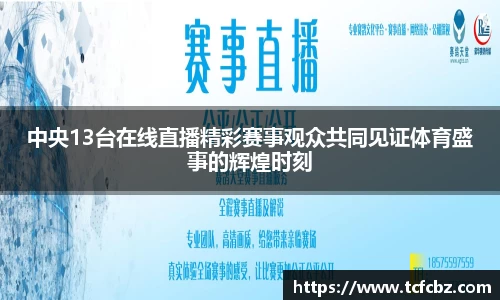 必威BETWAY官方网站