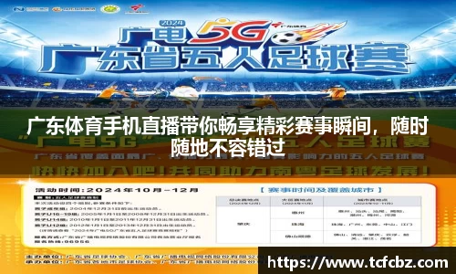 必威BETWAY官方网站