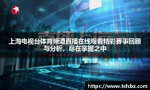 必威BETWAY