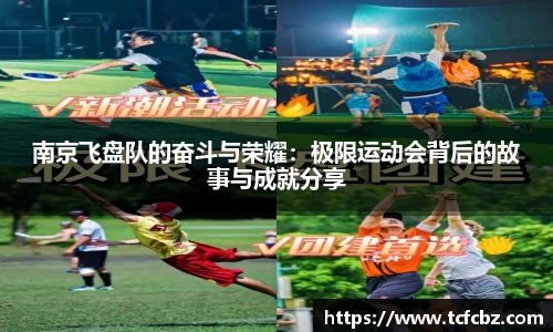 必威BETWAY西汉姆联