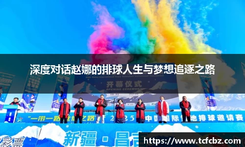 必威BETWAY官方网站