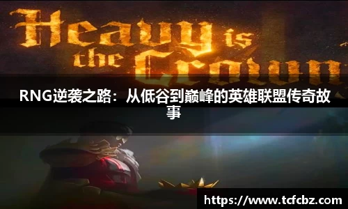 必威BETWAY西汉姆联