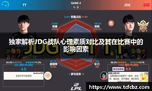 必威BETWAY西汉姆联