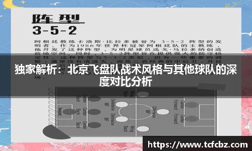 必威BETWAY西汉姆联