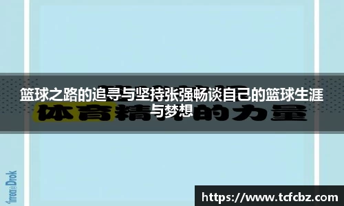 必威BETWAY