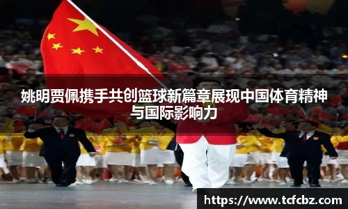 必威BETWAY官方网站