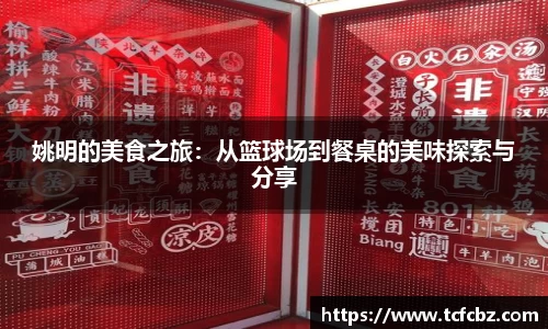 必威BETWAY西汉姆联