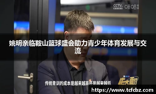 必威BETWAY