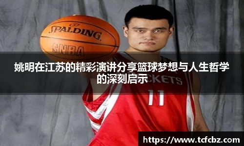 必威BETWAY西汉姆联