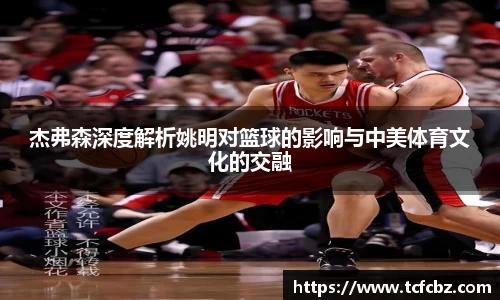 必威BETWAY官方网站