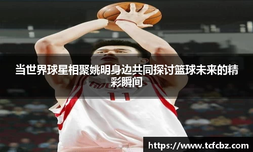 必威BETWAY西汉姆联