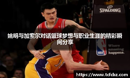 必威BETWAY西汉姆联