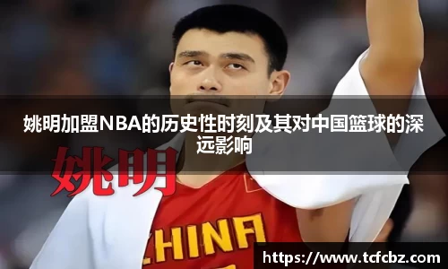 必威BETWAY官方网站
