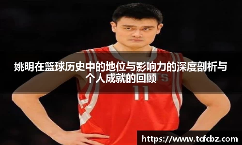 必威BETWAY