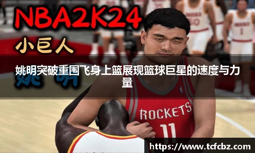 必威BETWAY官方网站