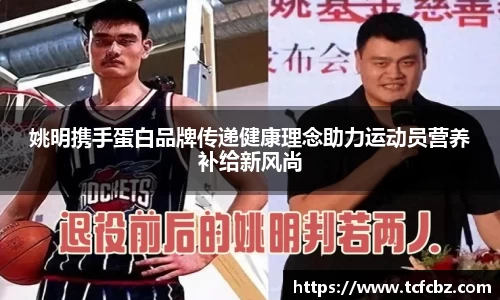 必威BETWAY官方网站