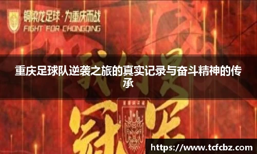 必威BETWAY西汉姆联
