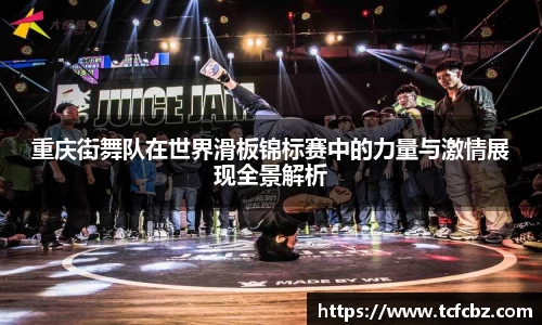 必威BETWAY西汉姆联