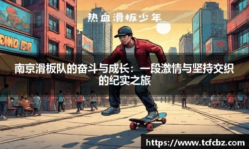 必威