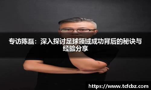 必威BETWAY官方网站