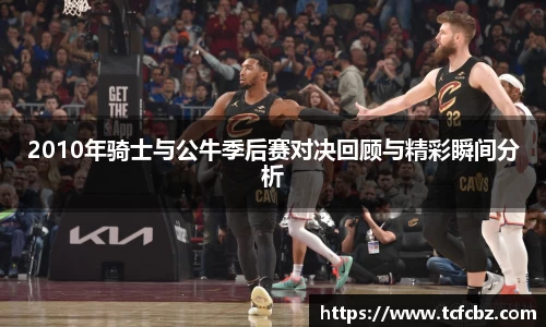 必威